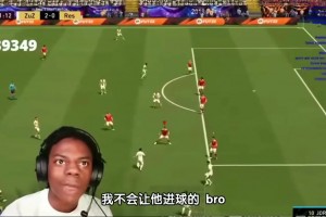 爆锤观众？甲亢哥玩足球游戏，被对手用梅西戏耍，然后气急败坏！