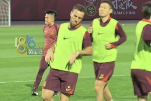 中澳之战能否出场？媒体实拍：塞尔吉尼奥赛前训练状态良好🔥
