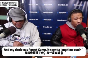 最会打球的歌手？回顾利拉德当年在电台的经典即兴说唱表演🤩