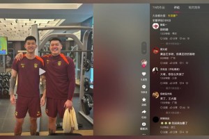 王大雷抖音遭冲爆：王大漏！年纪大了就退出😡