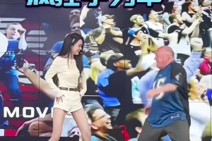 女主播辰辰：今日主线任务是学习跳舞😂森林狼大叔太有激情了