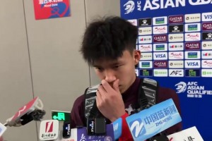 王大雷赛后谈失误：说实话，视线有点受阻，我没有看见球