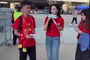 山东球迷牛刚骑行670公里来杭州看球，国足能在大莲花起“杭”吗