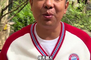 徐亮：国足世预赛，只能说技不如人，这教练什么玩意😂