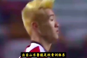 感动！7万国足球迷编织了一片最美的星空，悼念林子金小朋友