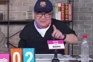 董路：伊万对菱形中场有特别强的执念，这套打新加坡都赢不了