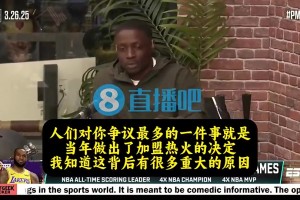 炉火纯青！哈登此前的赛前训练在各种情况下的进攻技巧！