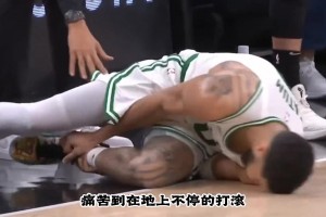 NBA传奇耐杀王塔图姆！有人一场球不想打 有人出战都成瘾了！