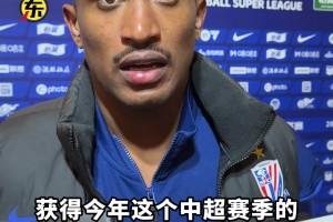 米内罗赛后采访:中场休息主教练让我更活跃点,客场赢球很开心