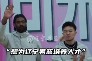 我有一个非常喜欢的球员--徐杰！