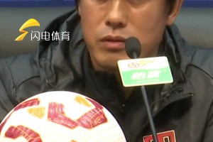 泰山队VS成都蓉城比赛明晚打响，赛前徐正源确定德尔加多不会登场
