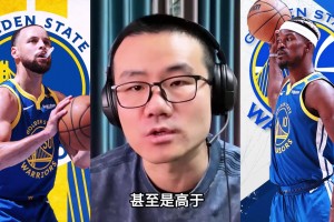 👀咋记得徐静雨之前完全不是这样说哒！多少有点事后诸葛亮🤭