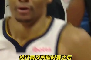 约基奇：家人们谁懂啊，我都砍60+三双了，竟然还赢不了球😐