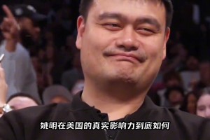 疑似辛莎莎的头疗广告被扒出：男人真是不容易 需要地方放松放松