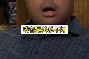 巴克利看不上奥胖 奥胖反击绝了，这对NBA活宝真的是太逗了😂