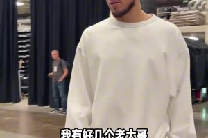 单打段昂君得手，刘指导这控球技术有点东西啊