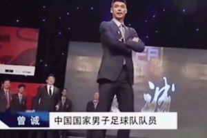 冷刺孙兴慜质疑送果篮给甲亢哥：有人跑去骂真韦世豪了🫠