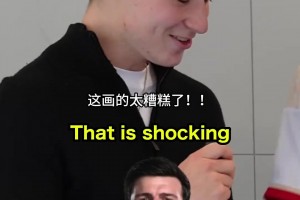凯恩叔叔：你们觉得很幽默吗？？😂