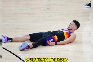 詹娜屡次跟布克藕断丝连，原因竟然是这个！