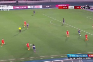 邵子钦左脚兜射破门梅开二度，中国女足2-0泰国女足👍