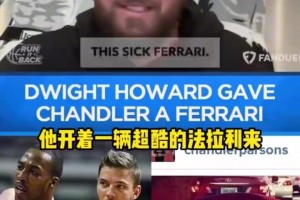 生气了！布朗：那些喷子不要只在网上骂，有本事当面跟我对质！