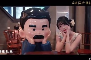浙江甜妹就是甜😁！甲亢哥带火的绍兴甜妹出镜绍兴文旅宣传片