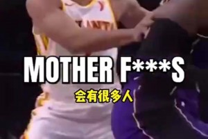 两个大帅哥！经典名场面：莱万和罗伊斯一起等待上场！