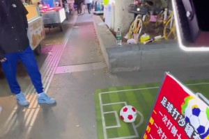 小伙子虽然你赖斯附体，但在女朋友面前也太丢脸了😅