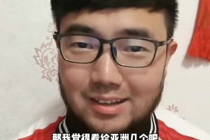 媒体人潘伟力：世界杯扩军，亚洲10个国足不稳，12个比较稳