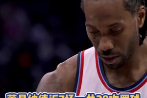 真没哨啊！小卡近7场才28次罚球，等于巴特勒近2场罚球数😳