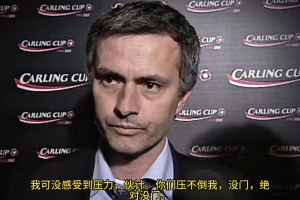索默直呼专业，德弗里这次头球解围堪比一粒进球😱