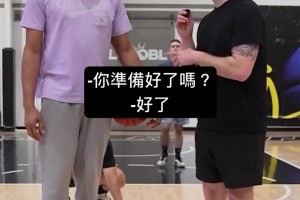 麦迪挑战边投篮边猜 NBA 球员，投篮答题都很准👍