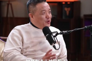 杨健&杨毅：我们看乔丹打球长大的一代人向科比致敬 被打服了