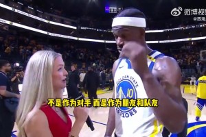 巴特勒将库里比作蝙蝠侠：他总是来拯救世界！