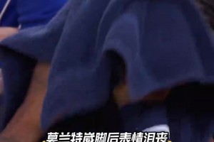 笑梗不笑人，枪王真男人🫡
