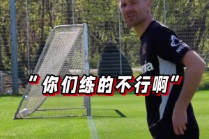 龙哥大师课开课！看似药厂训练实录，实则龙哥高光集锦😎