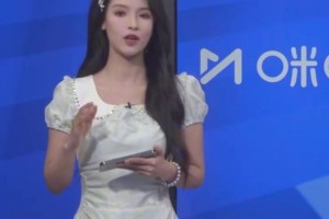 蓉城队长周定洋赛后接受采访，代表俱乐部缅怀浙江队前锋布彭扎