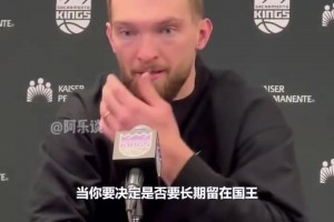 雷霆我们来啦！灰熊锁定西部八号种子，赛后莫兰特等人庆祝
