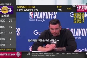 13中11！麦克丹：我基本是场上最高的球员 没人能防住我篮下