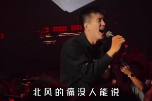 第一句就走步了！当郭艾伦唱王力宏的爱错时😅