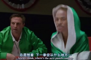 网友用AI恶搞亚历山大和莫兰特打拳击 上来鸭梨一拳KO莫兰特