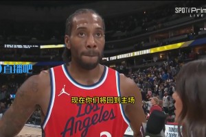 大史：今天打完掘金基本没戏了 都不用看了！约基奇都累成啥样了