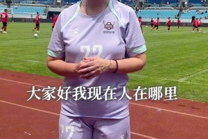 风华绝代的石榴姐果然名不虚传~连祝枝山都不放在眼里🤣