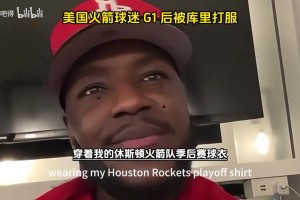 活久见！精神错乱？少打一人门将后场带球送礼！