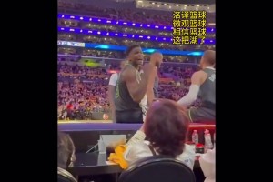 被罚款5万刀（35万RMB）！华子与湖密互喷+做🍆不雅优势