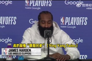 飙中文了🤣登哥：泰伦-卢和范甘迪阴阳互补！就像是阴阳双胞胎