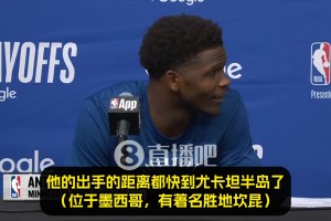 华子：四旬老詹表现不可思议，出手距离远得都快到尤卡坦半岛了🤣
