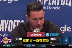 雷迪克：东契奇昨晚就感觉胃很难受了，他一整个下午都在呕吐🤮