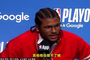 👀杰伦格林：追梦除了打嘴炮也没其他啥用了😅