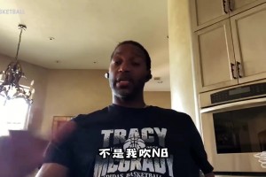 14年前的今天，梅西在主场梅开二度击败皇家马德里🫠